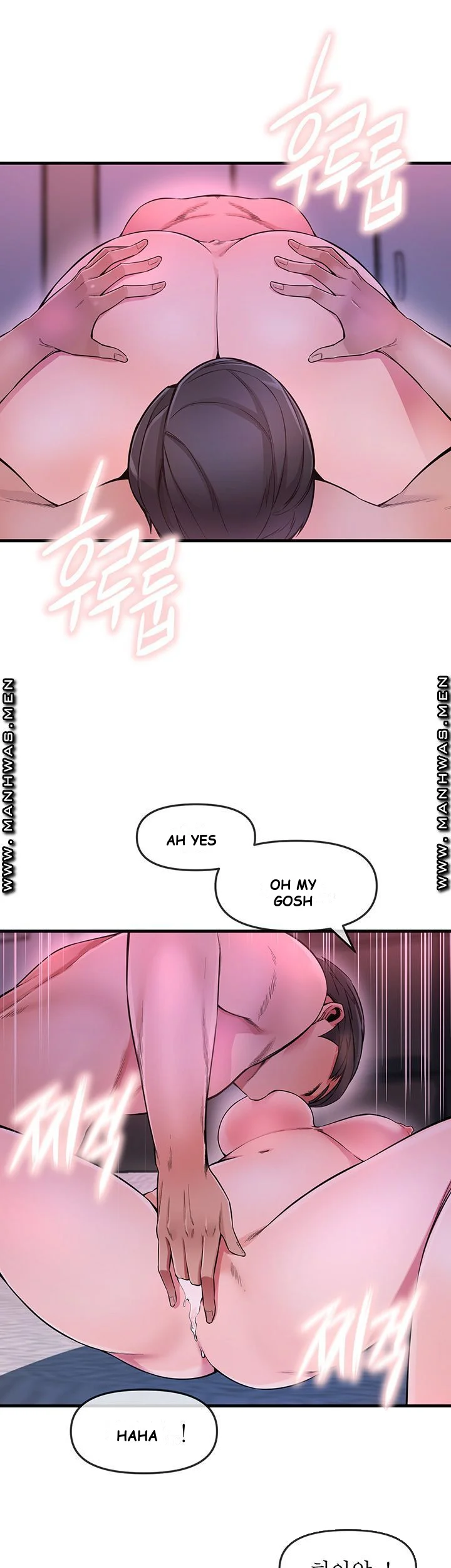 Study Dates Episode 5 - Page 28