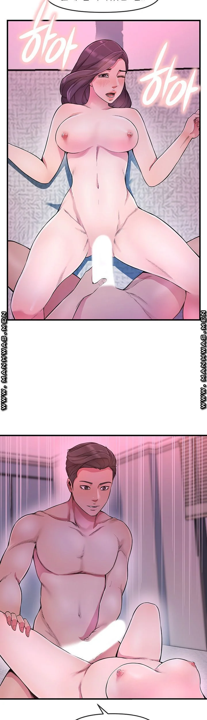 Study Dates Episode 5 - Page 30