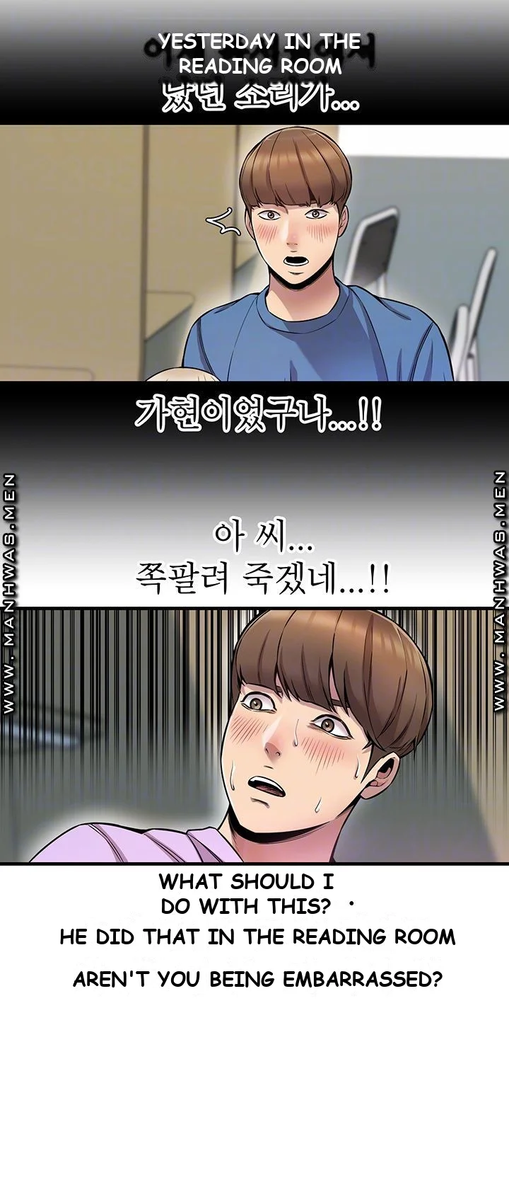 Study Dates Episode 5 - Page 5