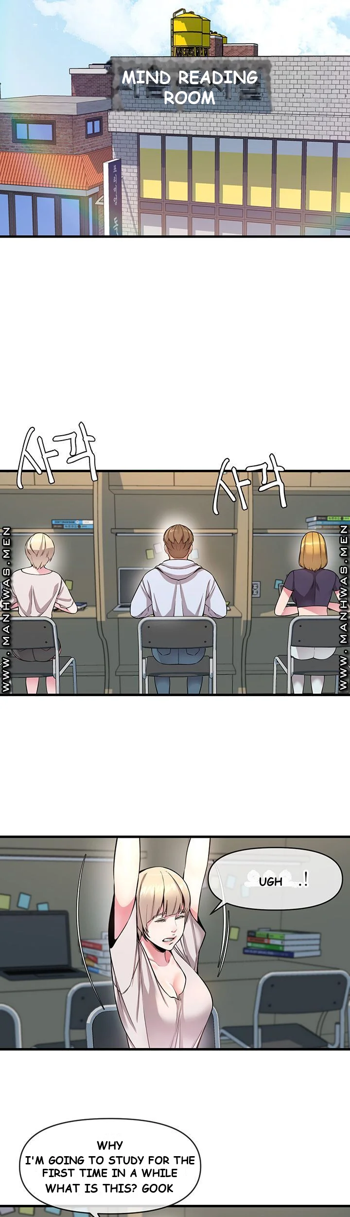 Study Dates Episode 6 - Page 14