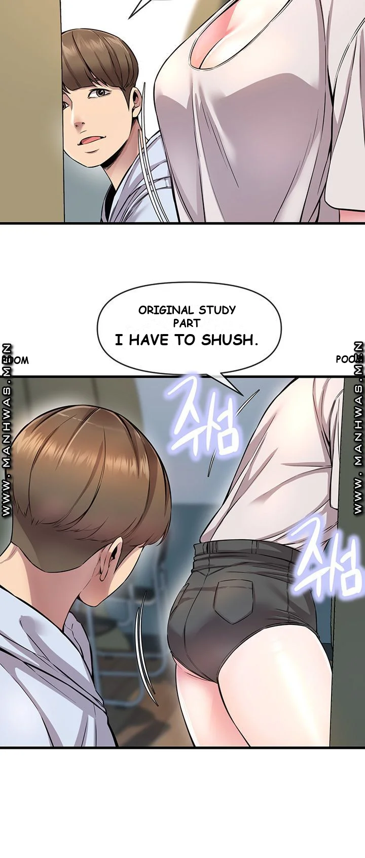 Study Dates Episode 6 - Page 17
