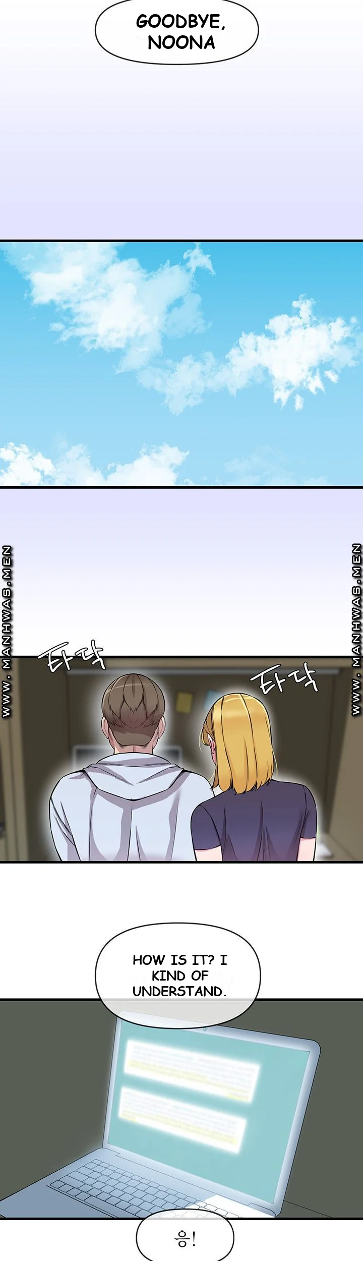 Study Dates Episode 6 - Page 22