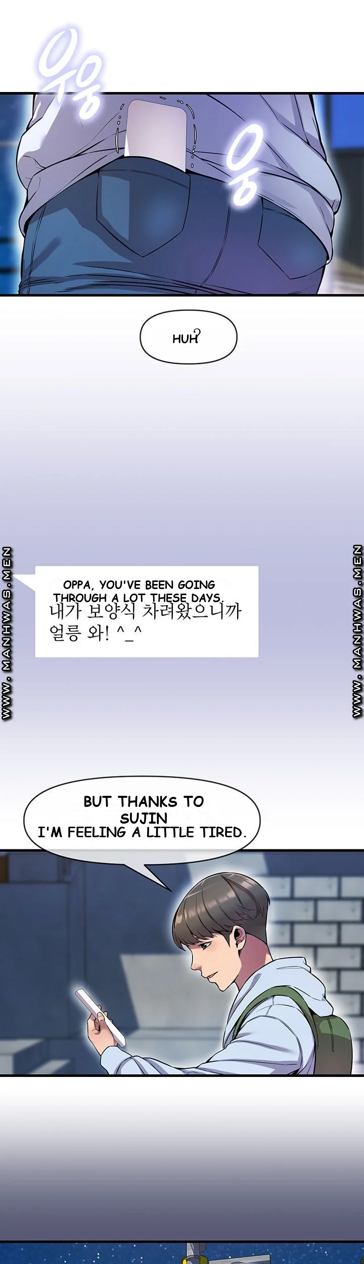 Study Dates Episode 6 - Page 27