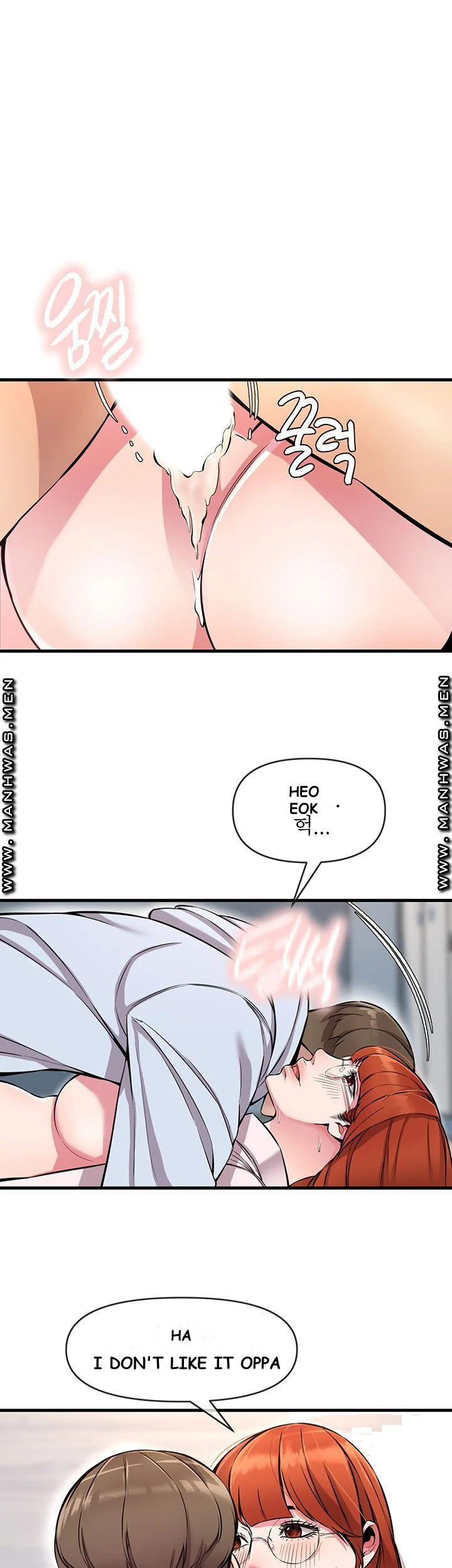 Study Dates Episode 7 - Page 20