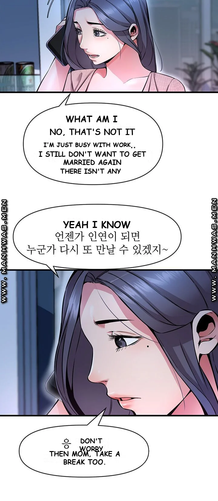 Study Dates Episode 7 - Page 24
