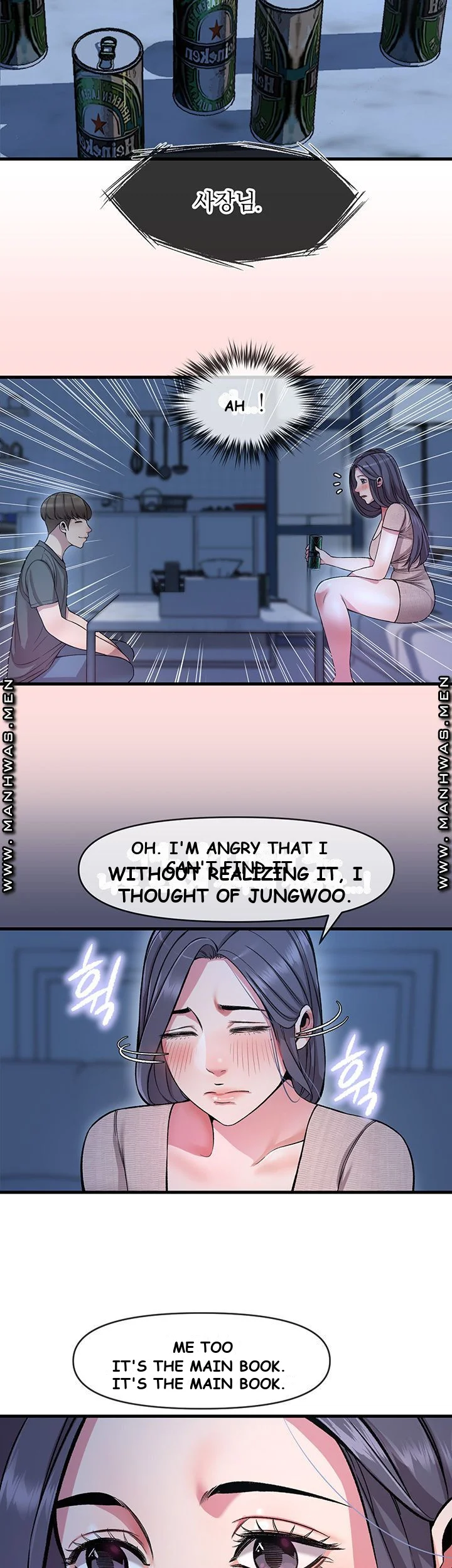 Study Dates Episode 7 - Page 28
