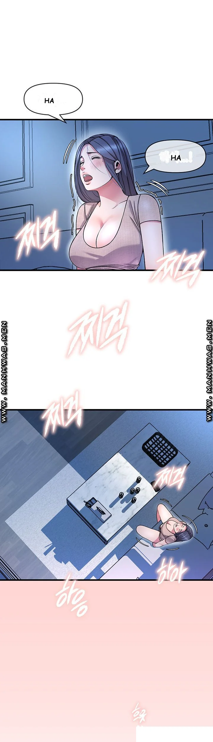 Study Dates Episode 7 - Page 33