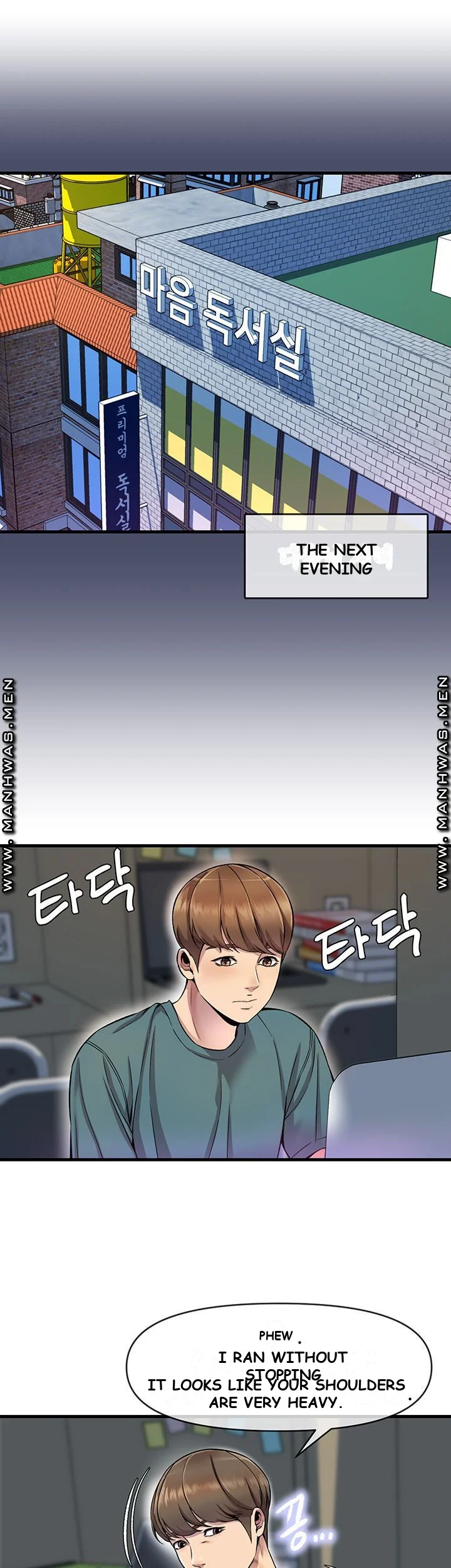 Study Dates Episode 7 - Page 35