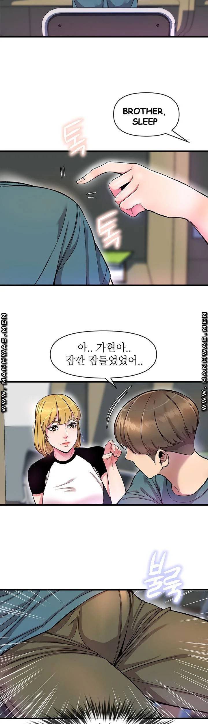 Study Dates Episode 7 - Page 37