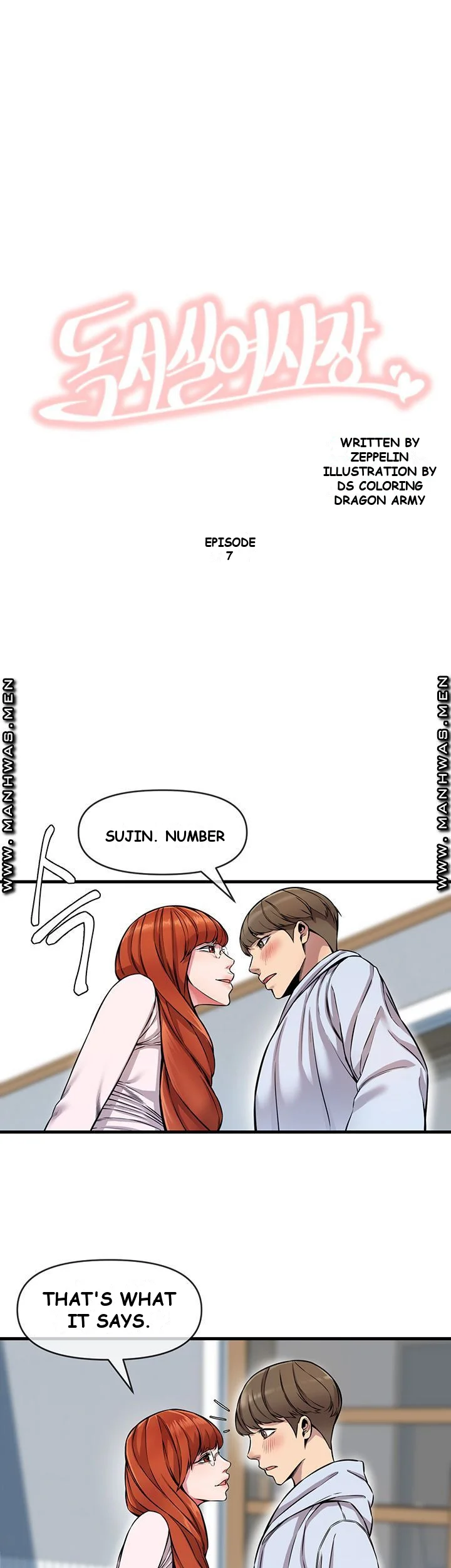 Study Dates Episode 7 - Page 6