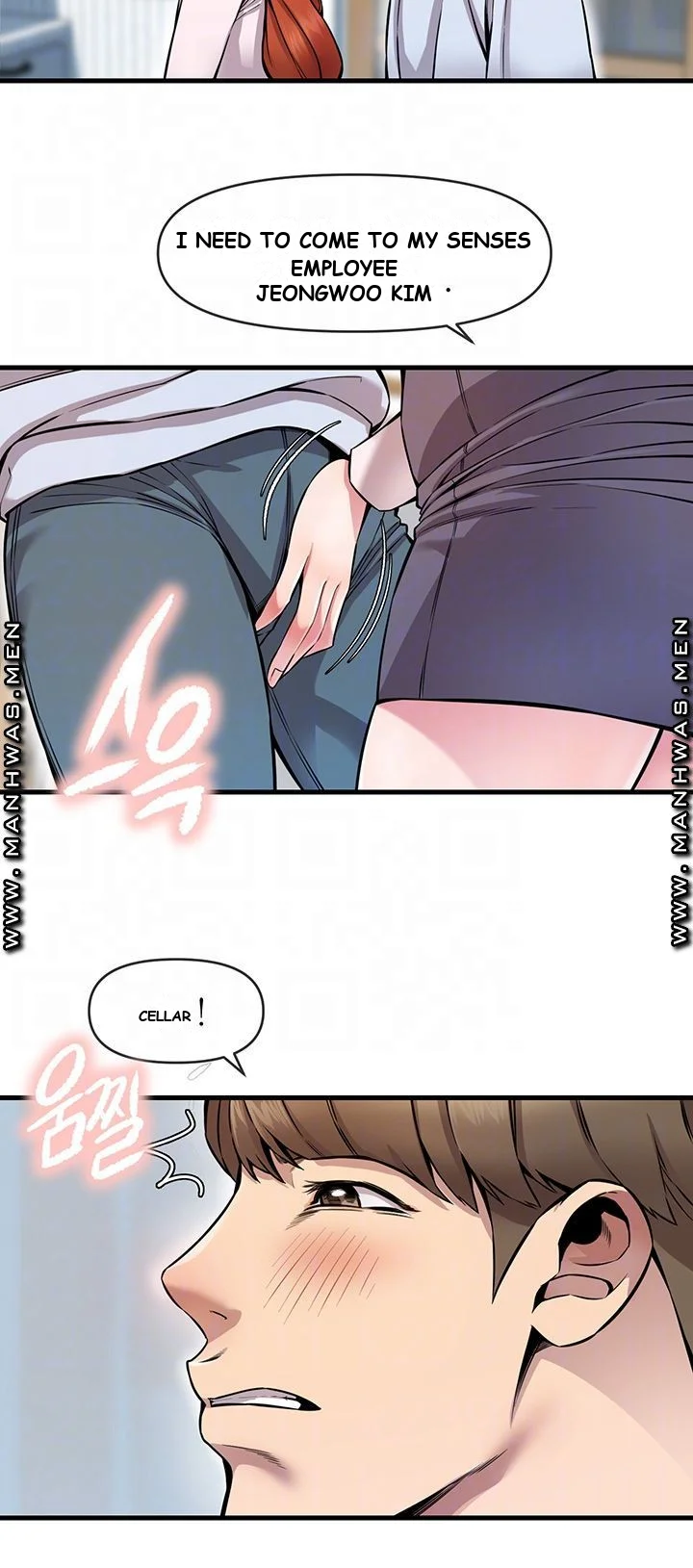 Study Dates Episode 7 - Page 7