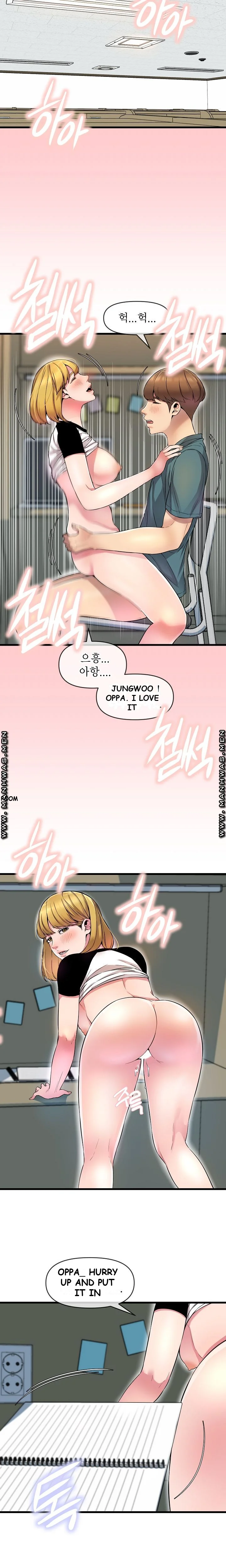Study Dates Episode 8 - Page 10