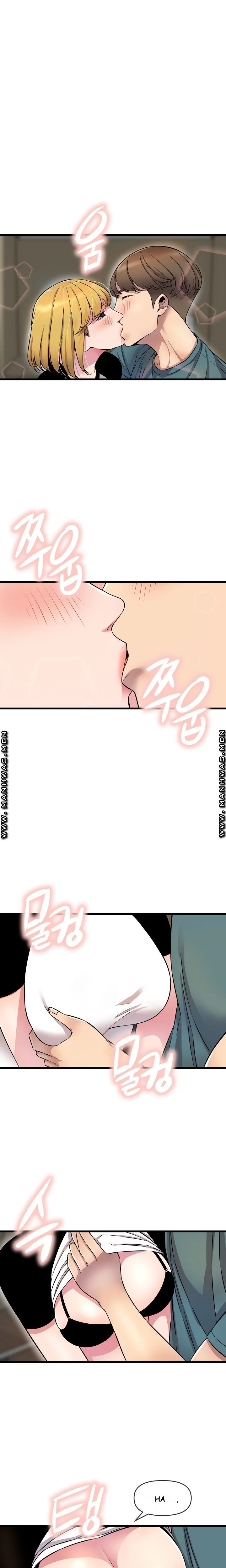Study Dates Episode 8 - Page 5