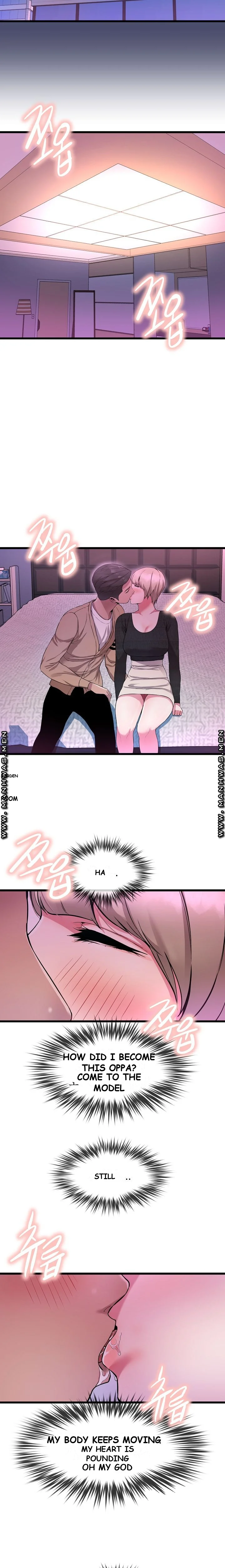 Study Dates Episode 9 - Page 13