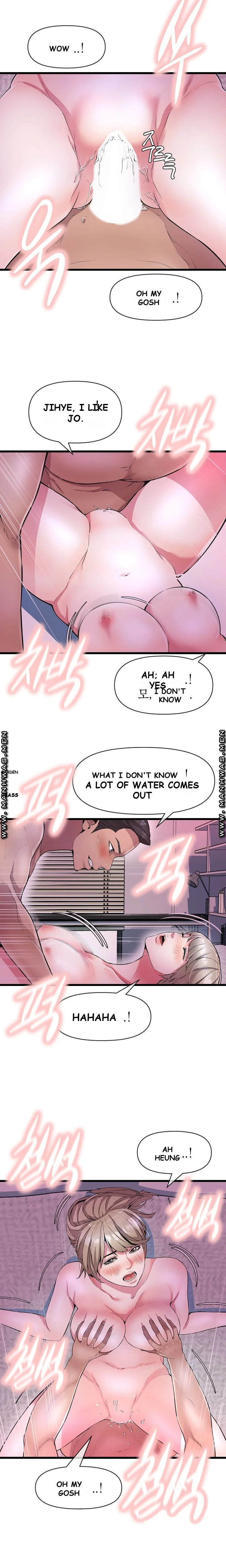 Study Dates Episode 9 - Page 17