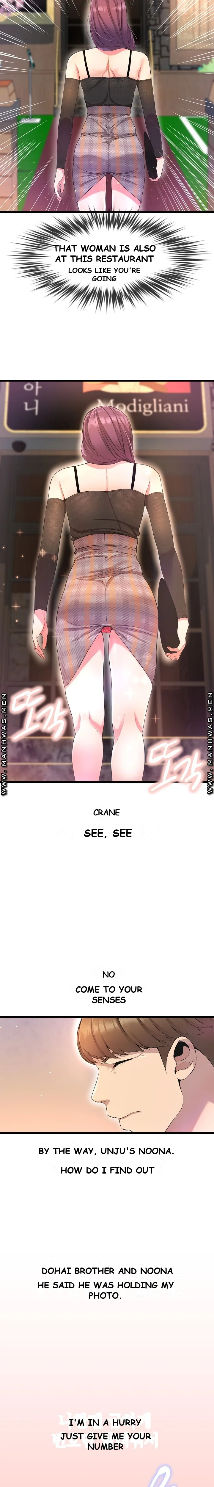 Study Dates Episode 9 - Page 23