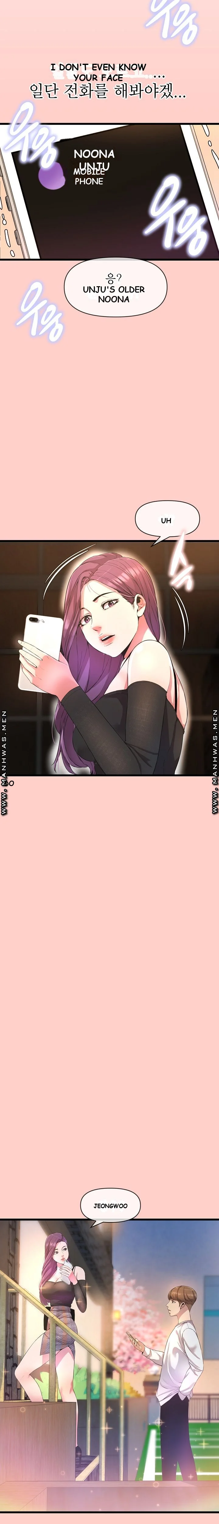 Study Dates Episode 9 - Page 24