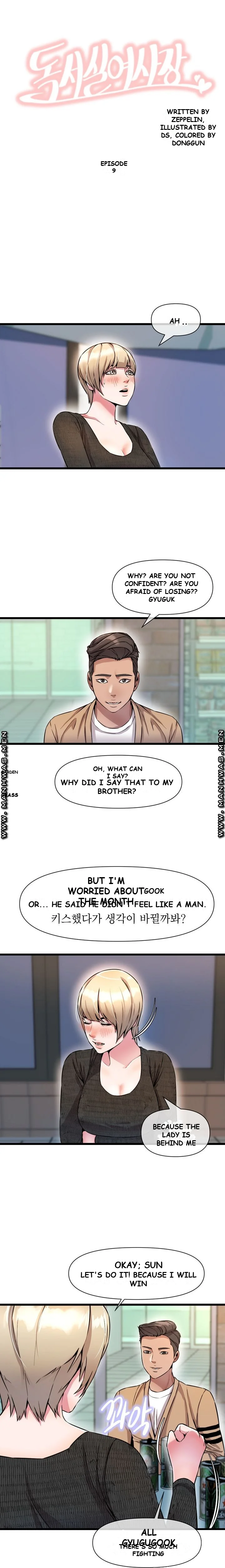 Study Dates Episode 9 - Page 3
