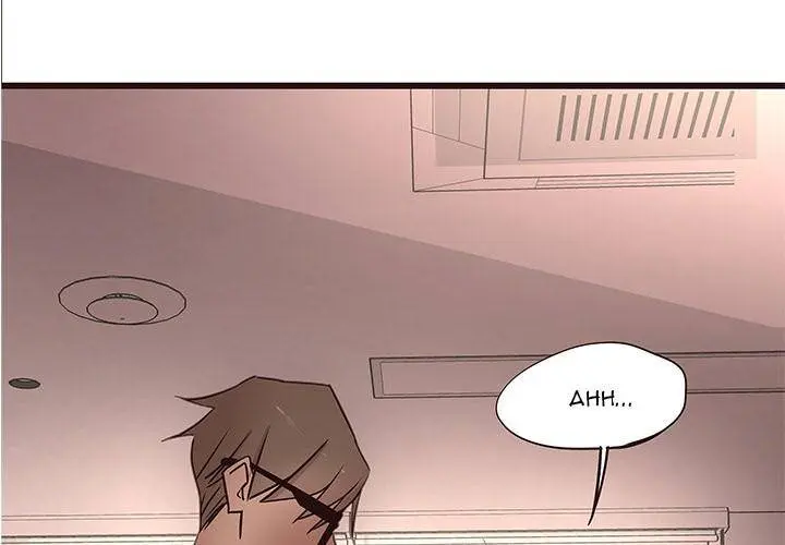 Stupid Love Episode 15 - Page 2