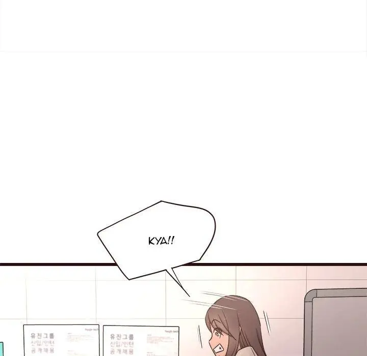 Stupid Love Episode 15 - Page 22