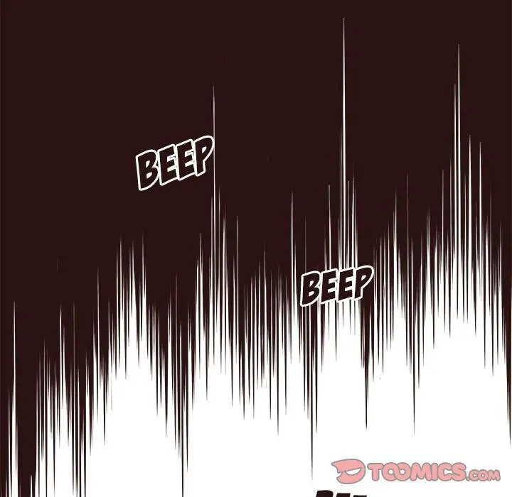 Stupid Love Episode 15 - Page 75