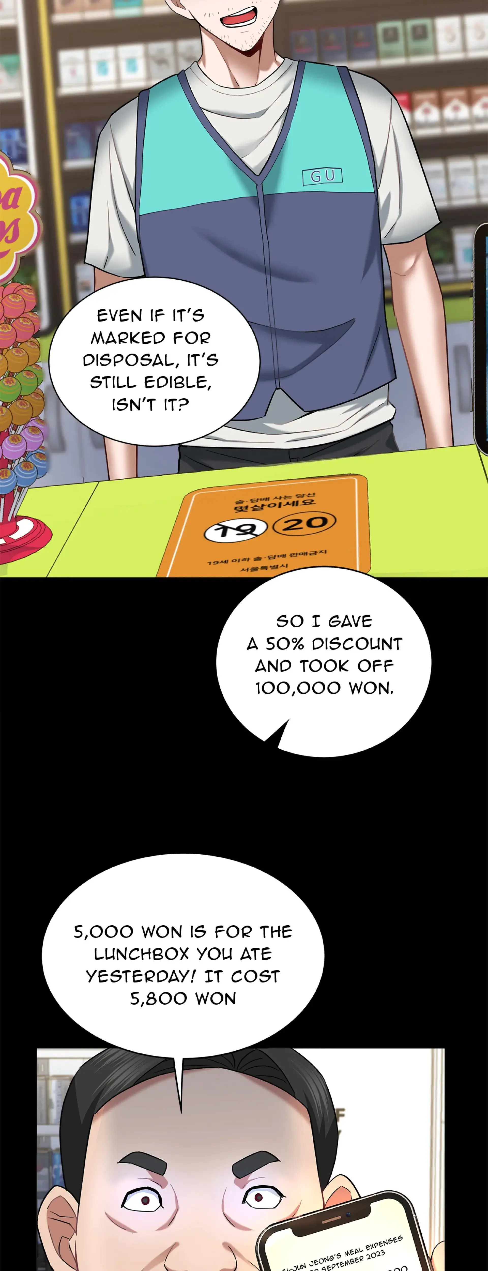 Succubus Contract Episode 1 - Page 10