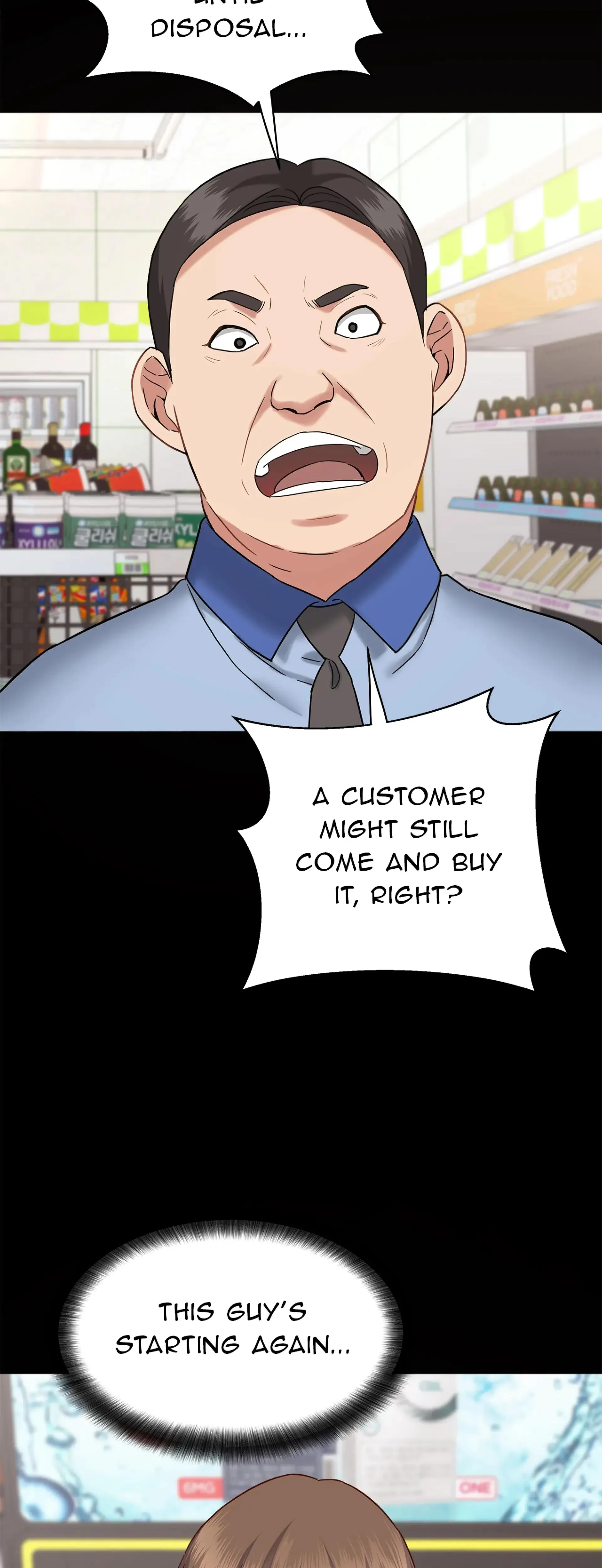 Succubus Contract Episode 1 - Page 3