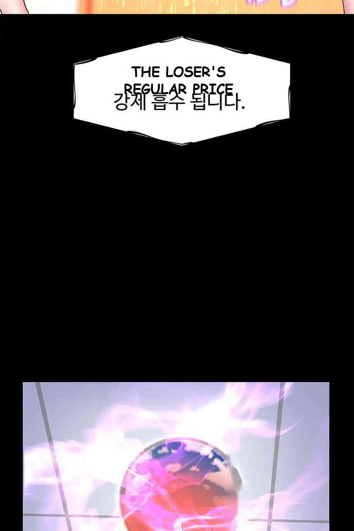 Succubus Contract Episode 34 - Page 109