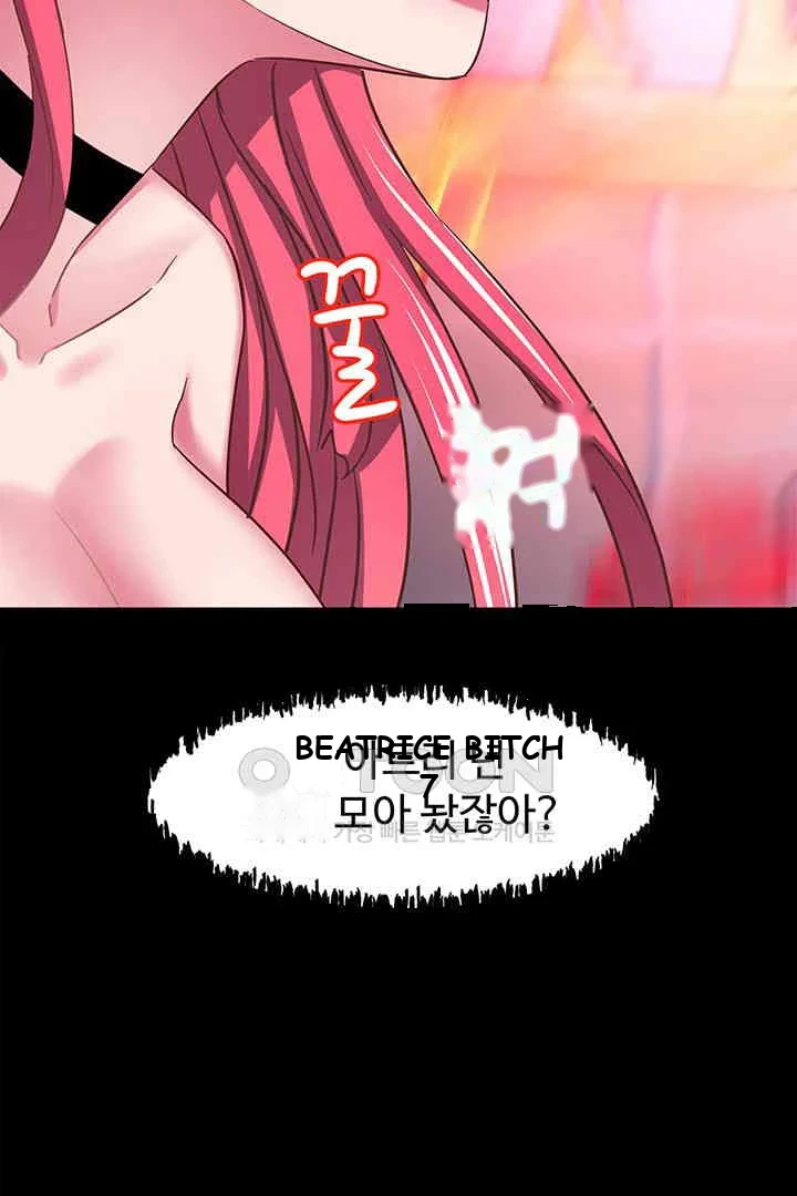 Succubus Contract Episode 34 - Page 112