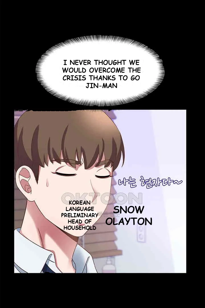 Succubus Contract Episode 34 - Page 18