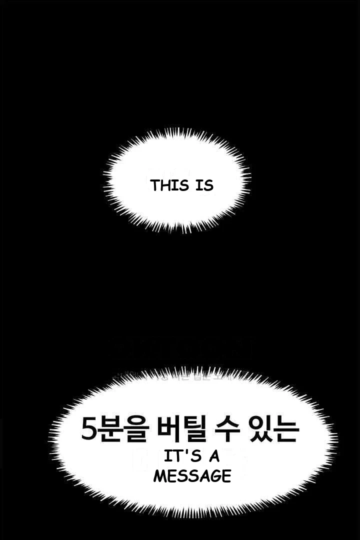 Succubus Contract Episode 34 - Page 2