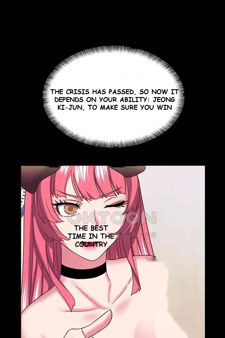 Succubus Contract Episode 34 - Page 44