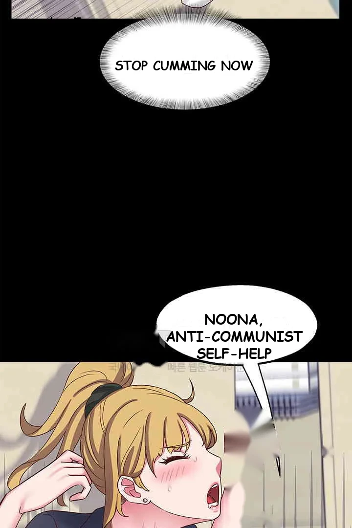 Succubus Contract Episode 34 - Page 83