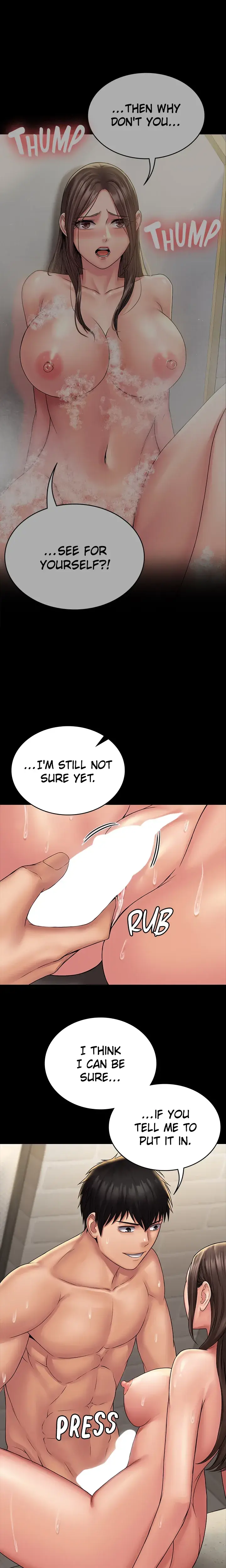 Succubus System Episode 21 - Page 15