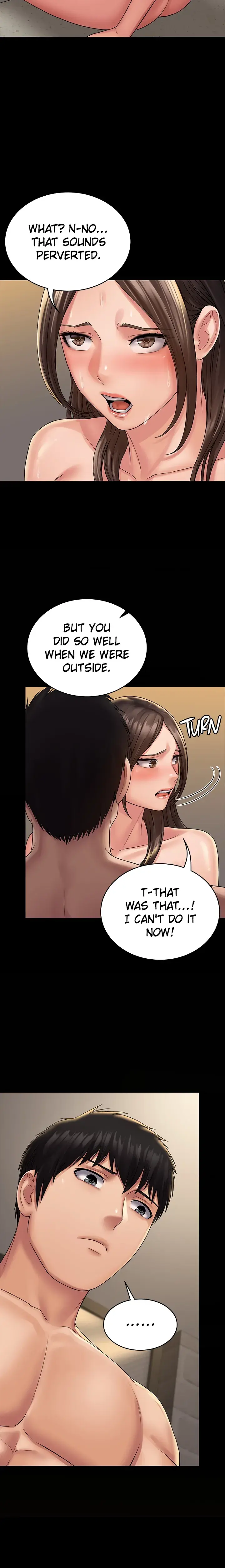 Succubus System Episode 21 - Page 16