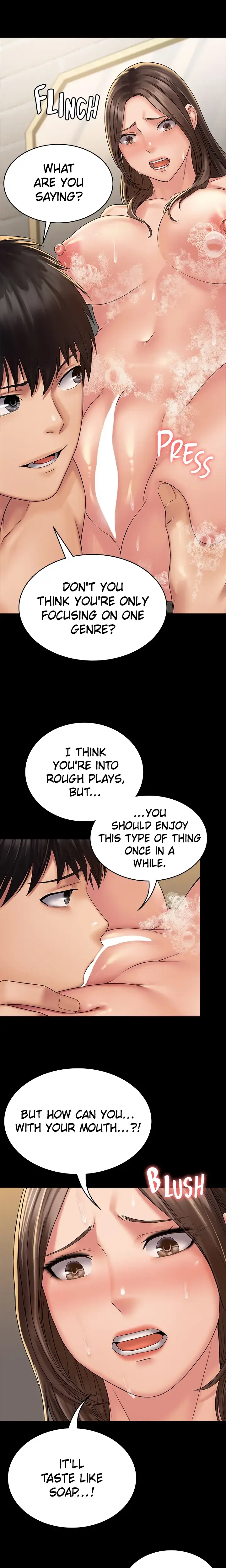 Succubus System Episode 21 - Page 7