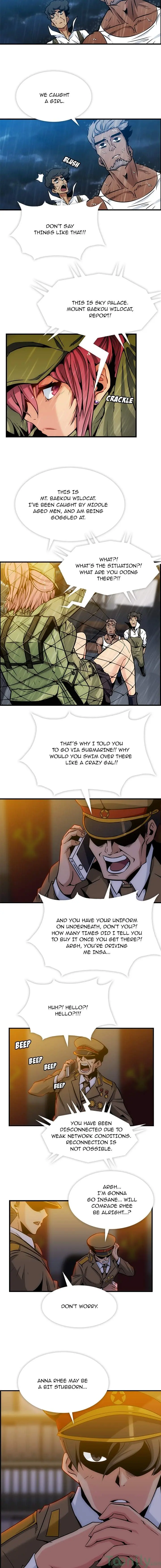 Such a Cute Spy Episode 0 - Page 2