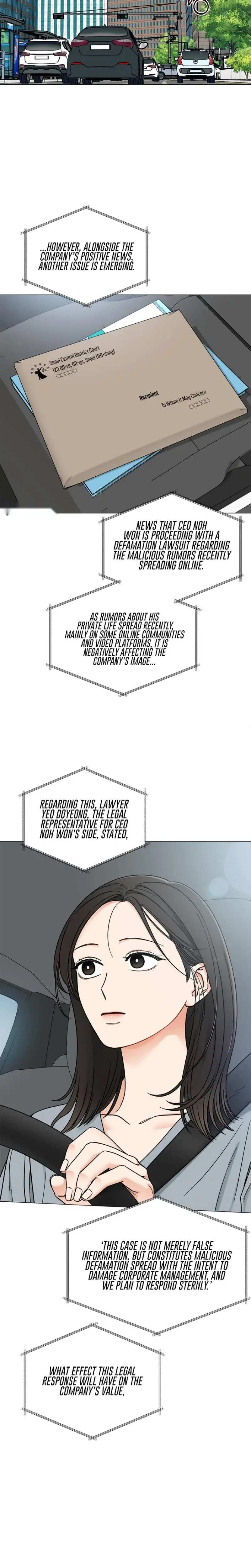 Sue Me, Baby Episode 0 - Page 4