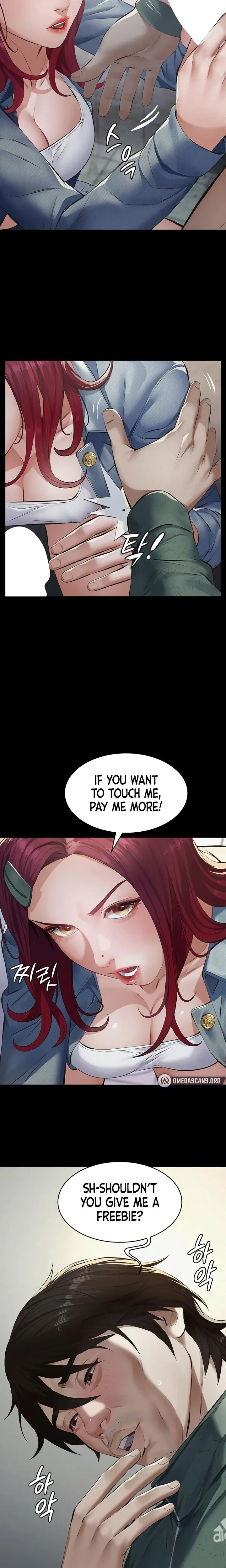 Sugar Daddy Episode 1 - Page 19