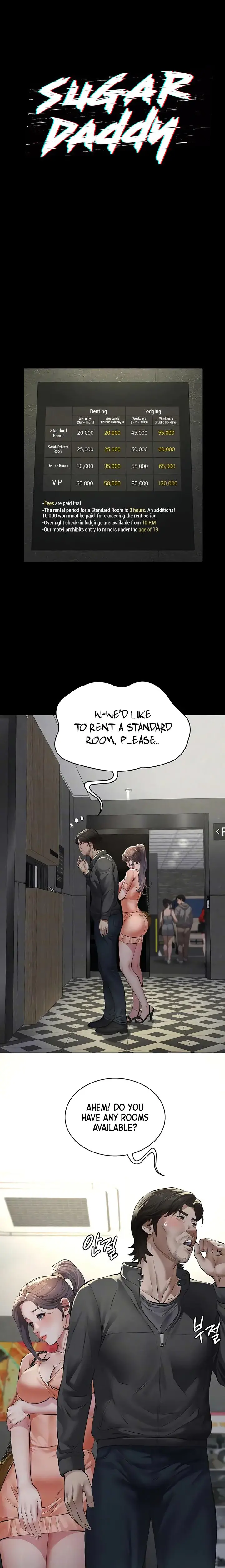 Sugar Daddy Episode 13 - Page 4