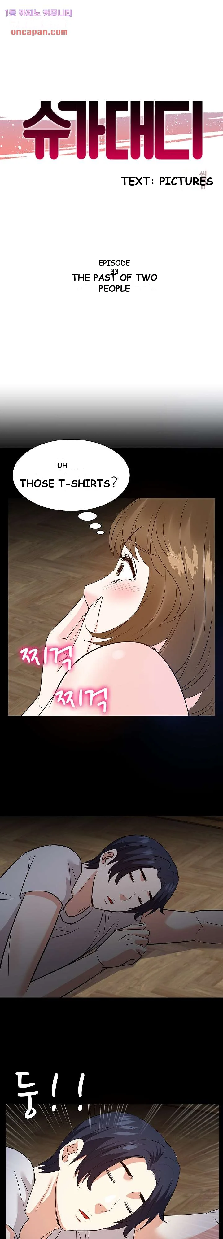 Sugar Daddy Episode 33 - Page 2