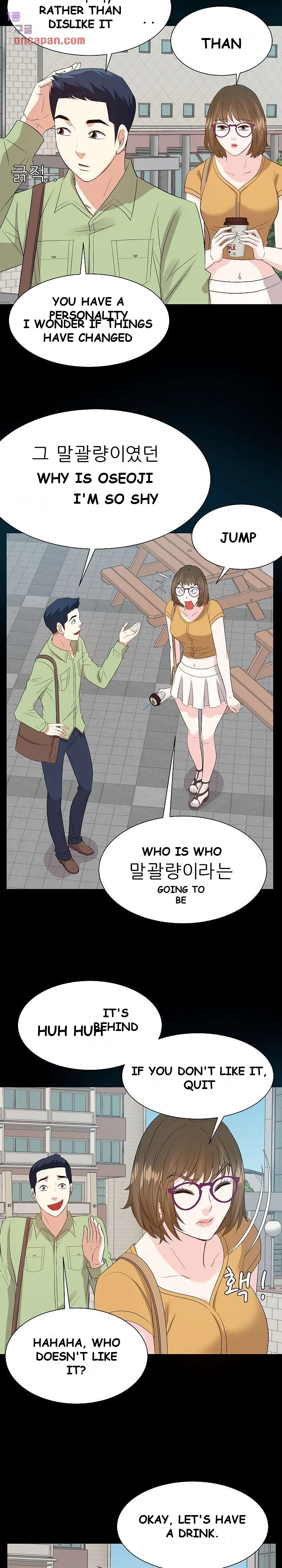 Sugar Daddy Episode 33 - Page 20