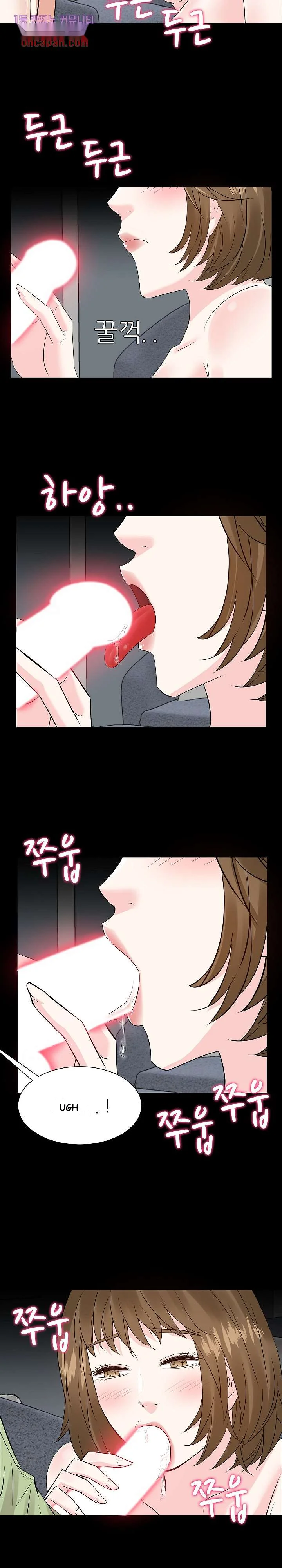 Sugar Daddy Episode 34 - Page 9