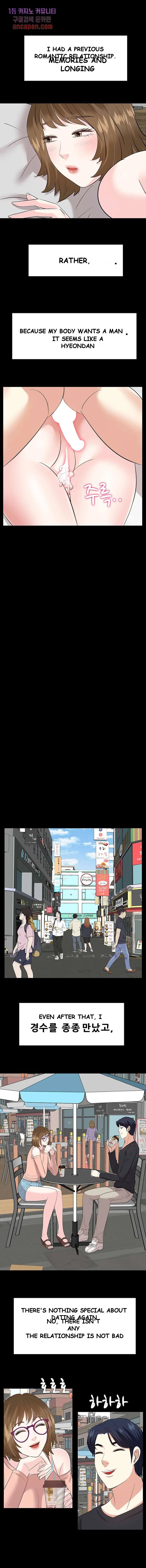 Sugar Daddy Episode 35 - Page 5
