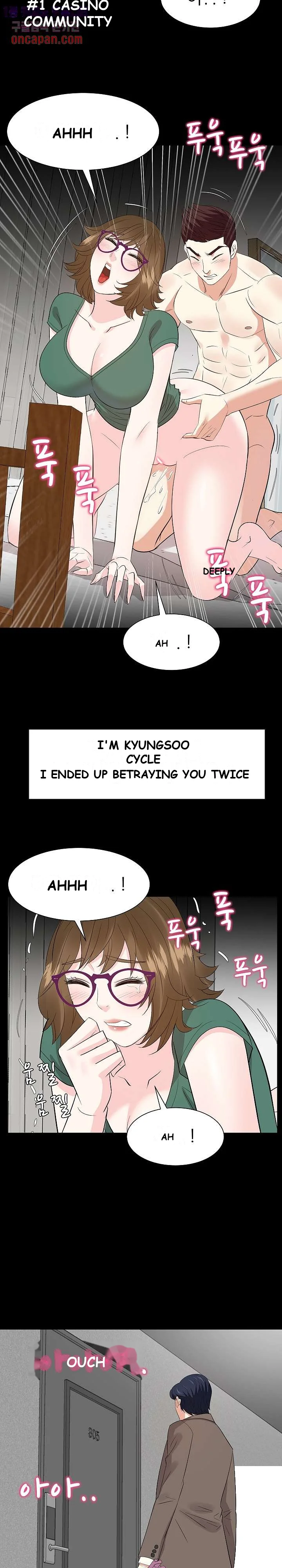 Sugar Daddy Episode 36 - Page 13