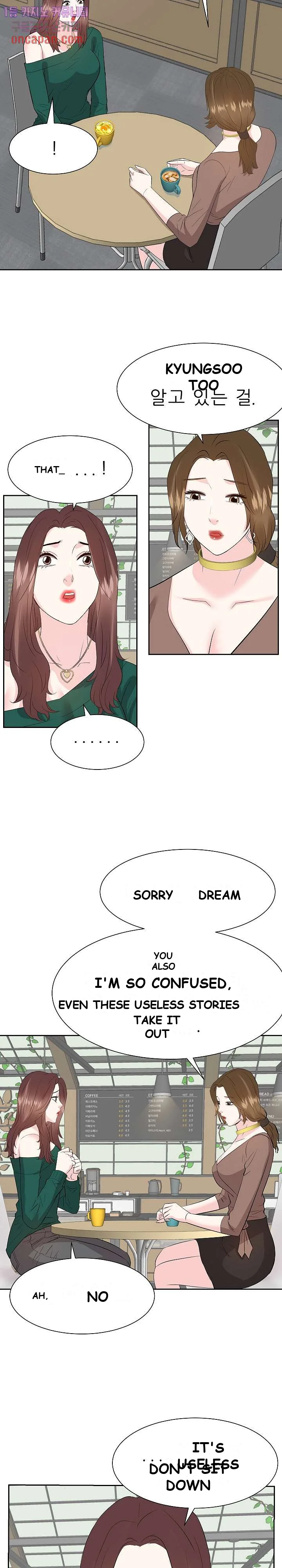 Sugar Daddy Episode 36 - Page 20