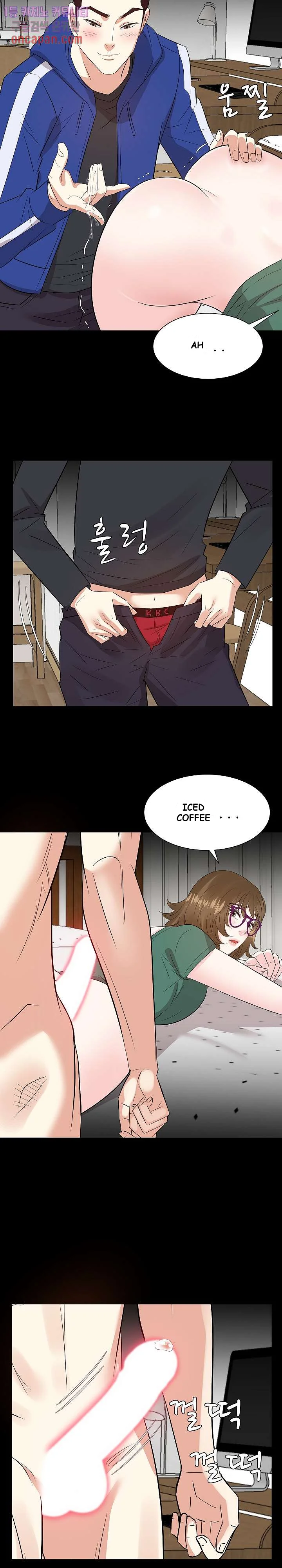 Sugar Daddy Episode 36 - Page 8
