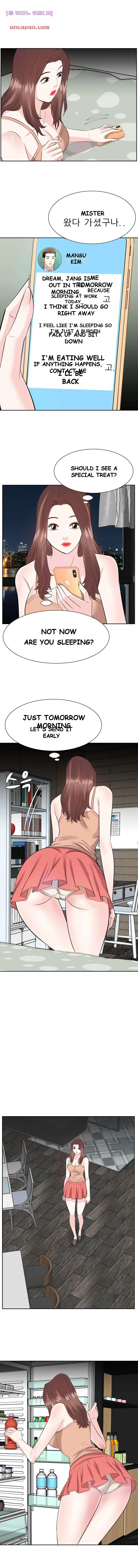 Sugar Daddy Episode 38 - Page 7