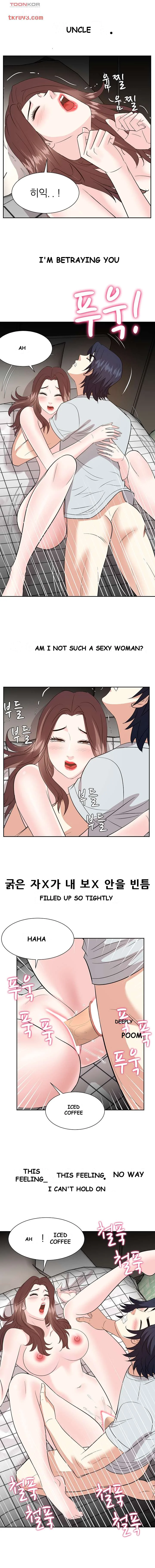 Sugar Daddy Episode 39 - Page 14