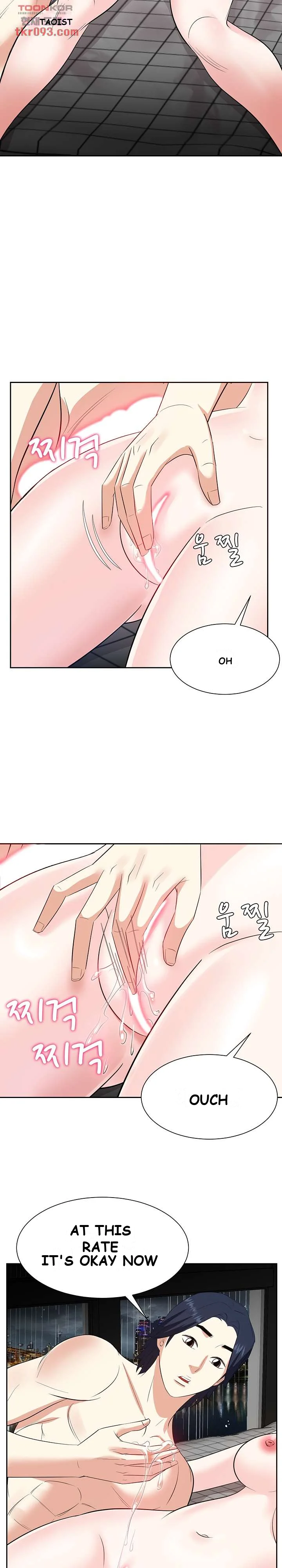 Sugar Daddy Episode 40 - Page 14
